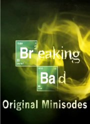 �� ��� ������: ����-������� (2009)