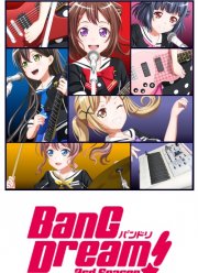 ��� �����! (1-3 �����)