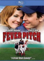 ����������� ��������� (2005)