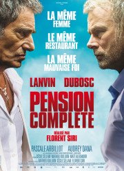 ������ ������� (2015)