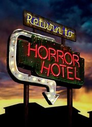 ����������� � ����� ������ (2019)