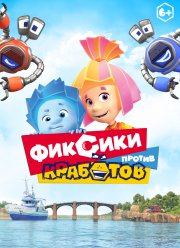 ������� ������ �������� (2019)