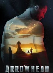 ������ ������ (2016)