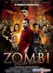 ����� � ���������� ������� (2014)