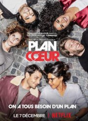 ���� ����� (1-3 �����)