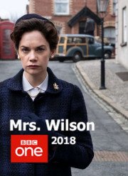 ������ ������ (2018)