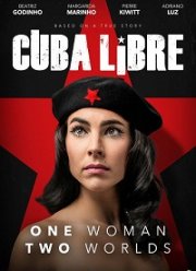 ���� ����� (2022)