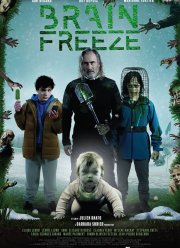 ��������� ����� (2021)