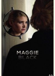 ����� ���� (2017)