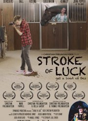 ������� ������ (2022)