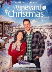 ��������� �� ���������� (2023)