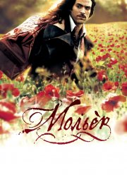 ������ (2007)