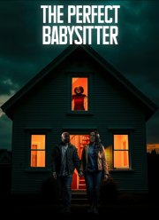 ��������� ���� (2025)