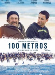 100 ������ (2016)