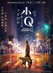 ��������� ��� (2019)