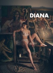 ����� (2018)