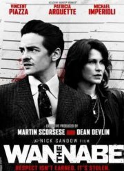 ����������� (2015)