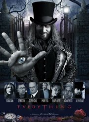 ��������� ��� (2023)