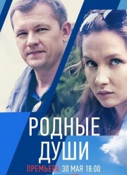 ������ ���� (2021)