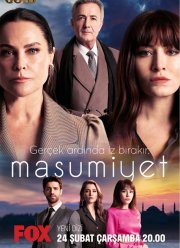 ���������� (2021)