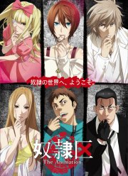 � � 23 ���� (2018)