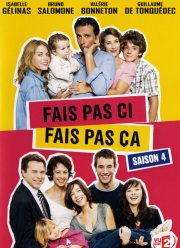 ��� ����� ������, ��� ����� ����� (1-6 �����)