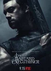 ����� (2015)