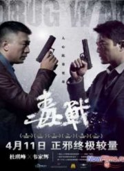 ���������� (2012)