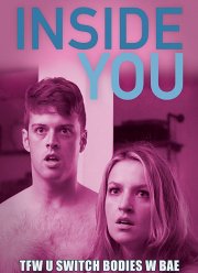 ������ ���� (2017)