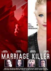 ���������� (2019)