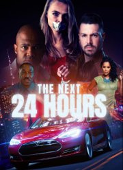 24 ���� (2022)