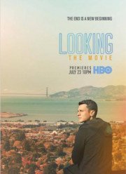 � ������ � �����-�������� (2016)