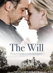 ��������� (2020)