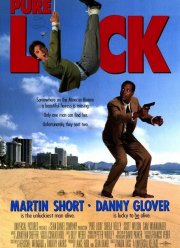 ��������� (1991)