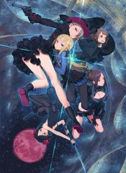 ���������-������� (2019)