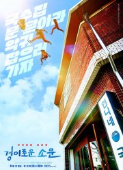 ������������� ����� / �������� ���� / ����������� ���� / �������������� ������� �� ������� (1-2 �����)