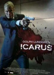 ������ / ������ ��� ������� (2010)