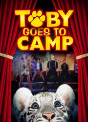 ���� ���� � ������ (2020)