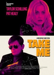 ������ ���� (2017)