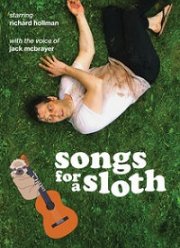 ����� ��� ������� (2021)