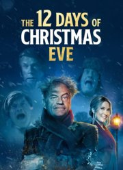 ���������� ������� ��������� (2022)