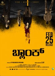 ������ ���� (2022)