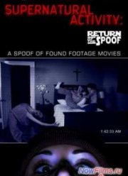 ������������ ������� (2012)