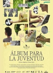 ������ ��� ������� (2021)