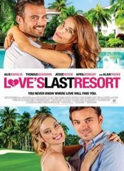 ��������� ���������� ����� (2017)