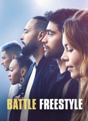 ������: �������� (2022)