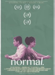 �� ��������� (2019)