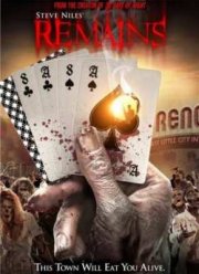 ������� (2011)