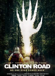 �������-���� (2019)