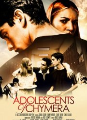 ��������� �� ������ (2021)